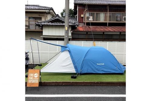 モンベル ｜ オンラインショップ ｜ クロノスキャビン 3