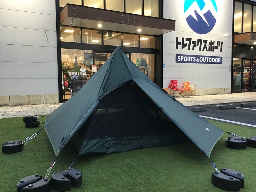 ソロキャンプではお馴染み！DD Hammocksの軽量テント 『ピラミッドテント』