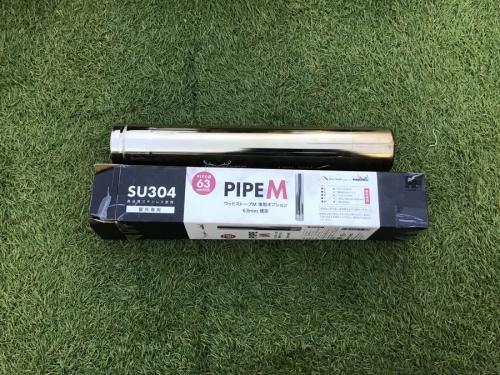 長い薪も入れやすい！tent-Mark DESIGNS(テンマク)の薪ストーブ