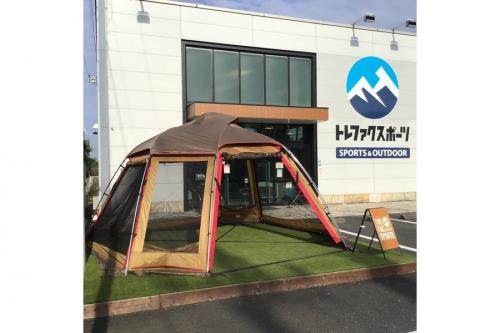 お座敷スタイルを食わず嫌いしている方へ。是非一度snowpeak お座敷スタイルを食わず嫌いしている方へ。是非一度snowpeak