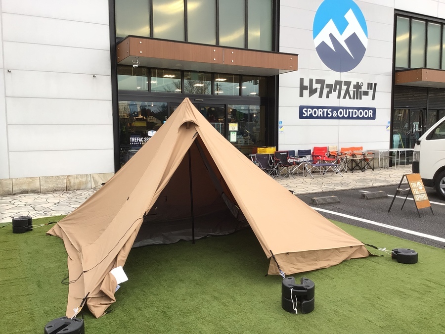 スカートが付いてパワーUPしたtent-Mark DESIGNS(テンマクデザイン