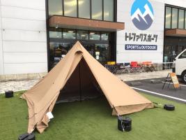 PANDA TC とTarp　即発送♪スカート付き豪華セット！　オプション多数♪ PANDA TC とTarp 即発送♪スカート付き豪華セット！ オプション