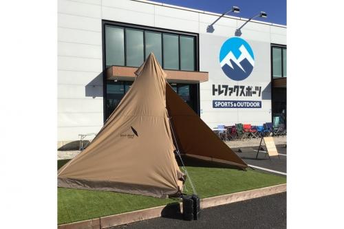 ワンポールテントの金字塔！tent-mark DESIGNS(テンマクデザイン)の