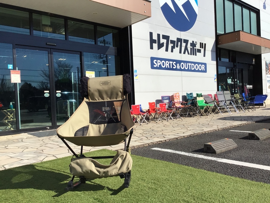 Helinox(ヘリノックス)×NEIGHBORHOOD(ネイバーフッド)コラボのE