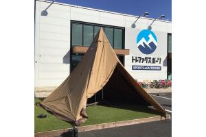 巨大ワンポールテント！tent-Mark DESIGNS(テンマク)のサーカス