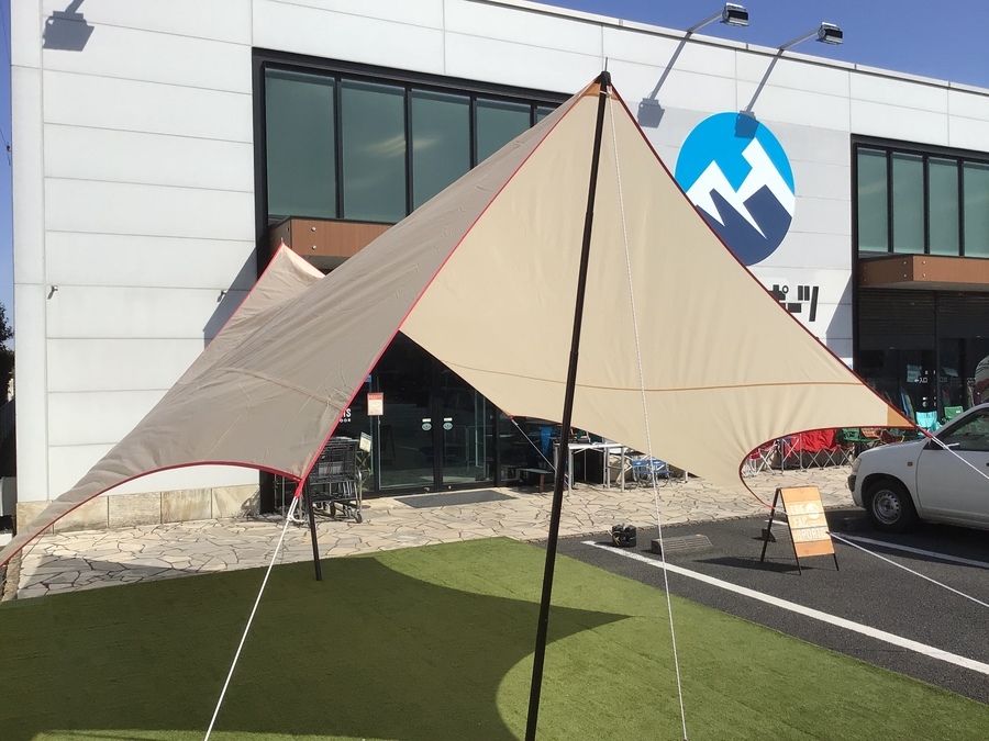 台湾発のSoulwhat(ソウルワット) 珍しい！非売品の豆花(トウカ)タープ