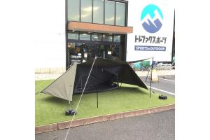パップテント買取】BUNDOK（バンドック）のSOLO BESE（ソロ