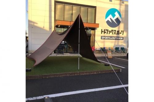 tentmark DESIGNS (テンマクデザイン) の焚火タープTCコネクトヘキサが