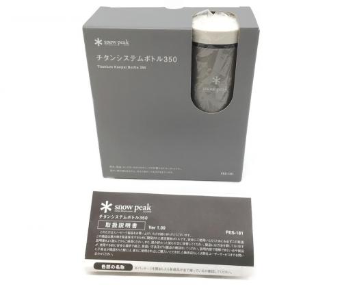 未使用品 スノーピーク シェラカップ ミラーポリッシュ スノーピーク シェラカップ ミラーポリッシュ 2020 - メルカリ