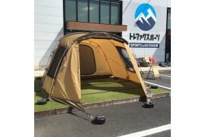 snow peak (スノーピーク)のエントリー2ルーム エルフィールドが入荷