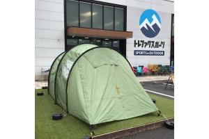 Nordisk(ノルディスク)の定番コンパクト2ルームテント「reisa4