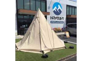 ハイランダー　ネヴィスtc 300 Aフレーム ソロキャン　　廃盤 Hilander (ハイランダー) のA型フレーム ネヴィスが入荷！人気のTC素材