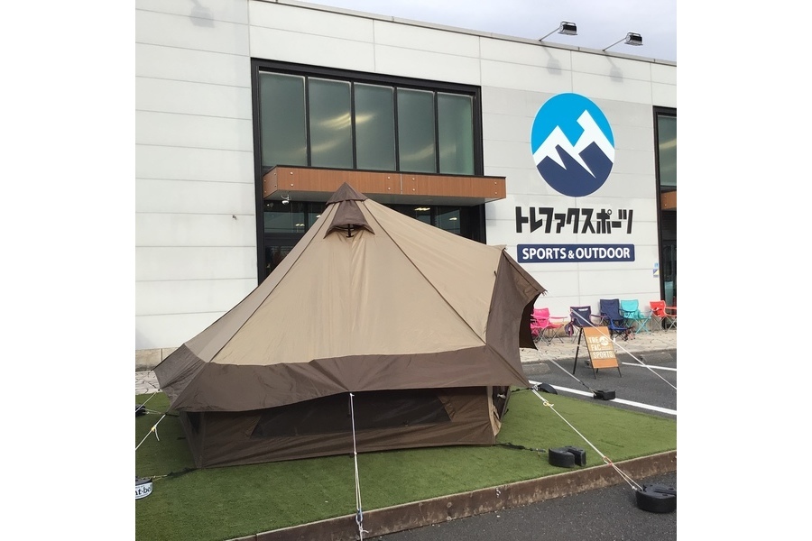 値下げ中ogawa グロッケ8 グランドシート付き 値下げ中ogawa グロッケ8 グランドシート付き - メルカリ
