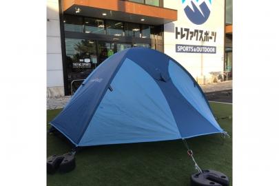 「アウトドア用品のキャンプ用品 」