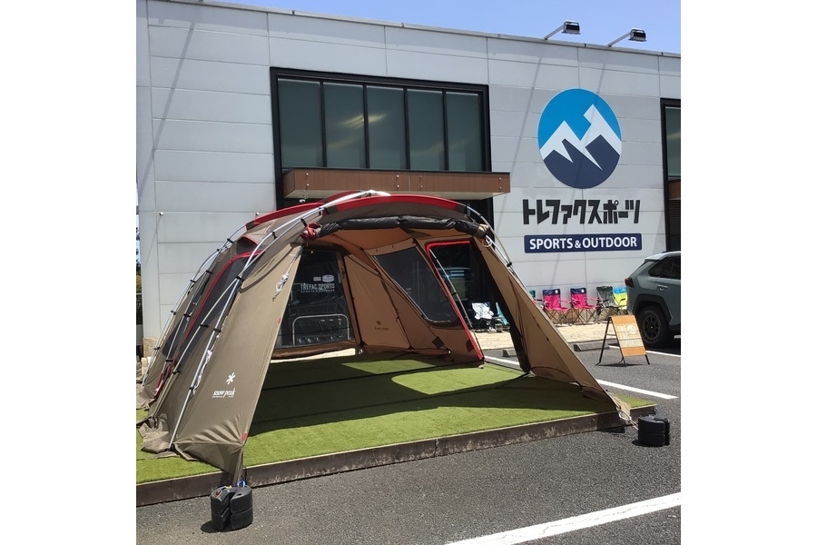 snowpeak(スノーピーク)が誇る至高の2ルームテント「ランド