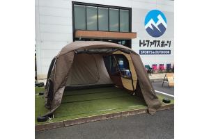 広々快適2ルームテントOGAWA(オガワ)ティエララルゴ設営してみた 広々快適2ルームテントOGAWA(オガワ)ティエララルゴ設営してみた