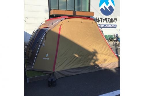 中古良品 おまけつき peak スノーピーク ランドロック テント snow peak (スノーピーク)のランドロックが入荷！横幅の広くギア配置が