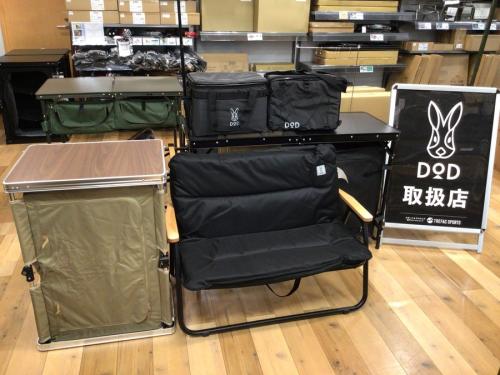 DoD アウトドア用品 セット 202105271358561.jpeg