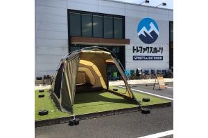 2～3人使用にぴったりなOGAWA(オガワ)の小型2ルームテント