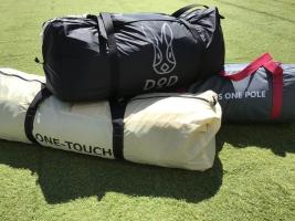 DODの代表作カマボコテントのソロ！しかも廃盤ULブラック