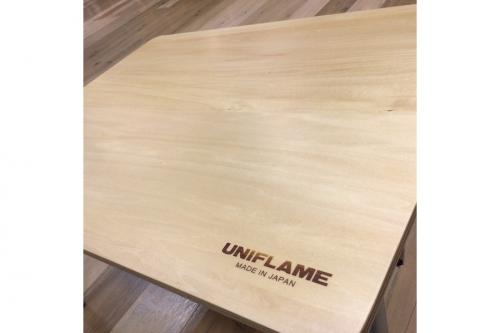 UNIFLAME(ユニフレーム)の廃盤品！家でも外でも使えるZATAKUが