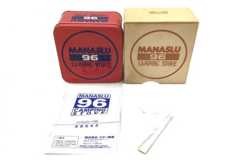 Made in Japan!MANASLU96が未使用で入荷![2021.09.29発行 Made in Japan!MANASLU96が未使用で入荷![2021.09.29発行