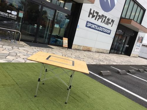 スノーピークの過去の足跡を印す!廃盤品BBQ-TABLE 雪峰苑 スノーピークの過去の足跡を印す!廃盤品BBQ-TABLE 雪峰苑