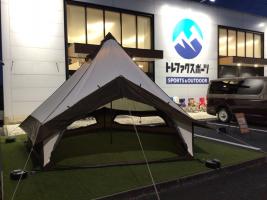 オガワ グロッケ12 T/C　テント　Gloke12 グロッケ12T/C / ogawa ONLINE STORE