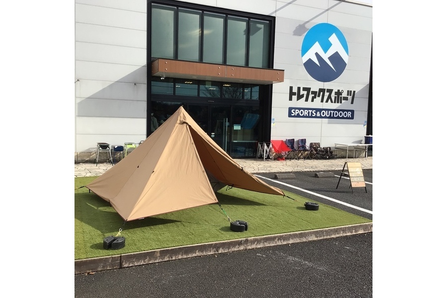 【入荷速報】ソロキャンオススメのテント・タープを3点ご紹介！