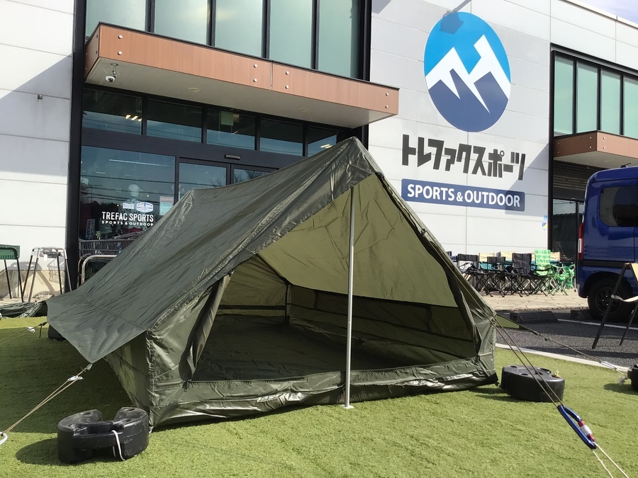 フランス軍幕3枚セット 軍幕紹介】フランス軍幕・ツェルトバーン・M51テント（リザードカモ柄