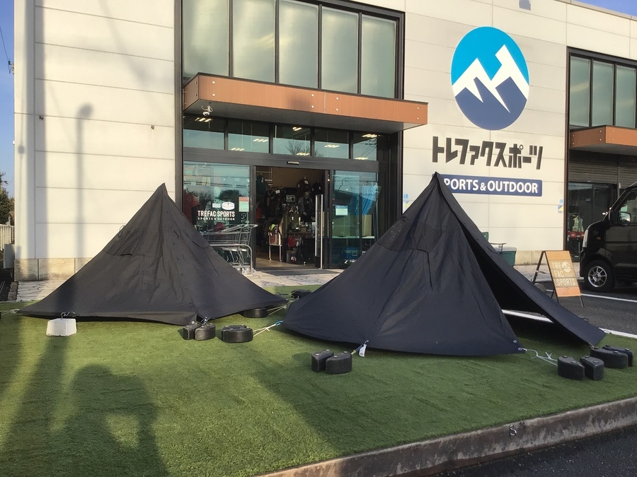 軍幕ポーランドテント　size1 2枚セット ミリタリーショップ レプマート / ポーランド軍放出品 テント