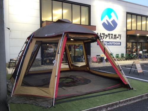 スノーピーク　ラウンジシェル フロアマット TM-500　未使用品 スノーピーク ラウンジシェル フロアマット TM-500 未使用品