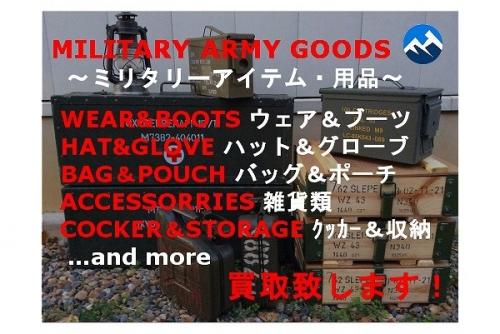 ポーランド軍幕 サイズ2 未使用 デッドストック 在庫ラスト