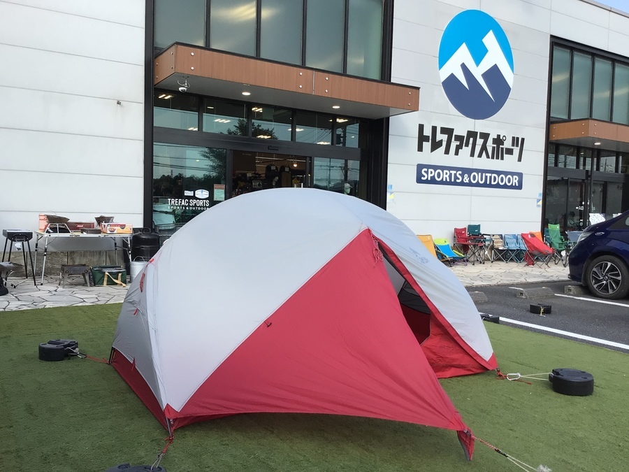 かっこいいだけじゃない！MSRのハバハバNXさん！[2022.05.06発行