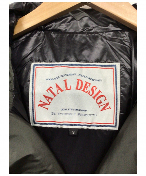 【限定】【貴重】NANGA ✖️ NATAL DESIGN ブランケット 限定】【貴重】NANGA ✖️ NATAL DESIGN ブランケット 限定