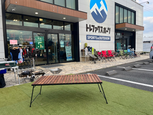 超希少!H&Oのウォールナット製フォールディングテーブル 超希少!H&Oのウォールナット製フォールディングテーブル