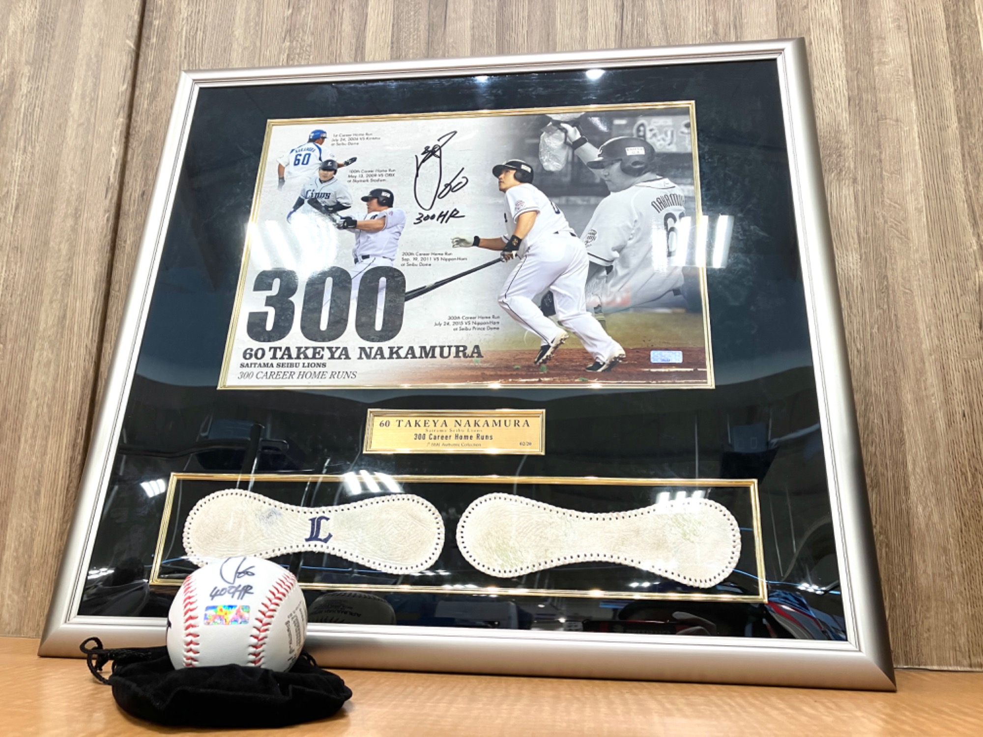 中村剛也選手の300号・400号本塁打記念直筆サイン入りグッズが入荷 