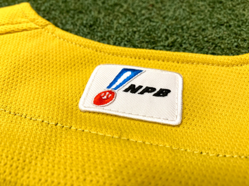 【未使用品‼️】NIKE 西武ライオンズ 西口文也 投手13 ユニフォーム XL ライオンズの名投手、西口文也元選手のオーセンティックユニフォームが