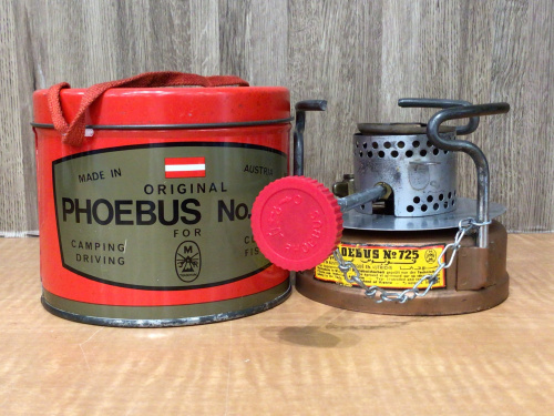 小ブス」の愛称でお馴染みのホエーブスNo.725が入荷！[2023.08