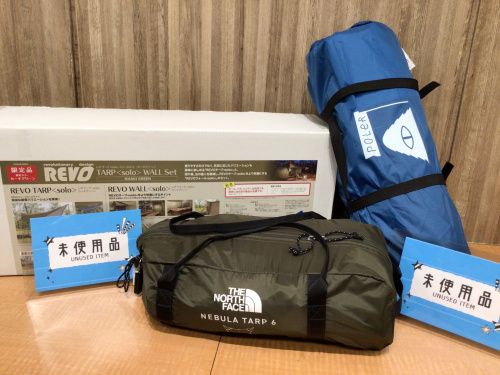 中古でも綺麗なキャンプ用品をお探しの方、未使用状態のテントやチェア