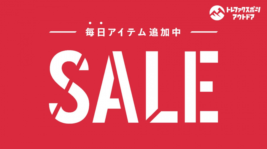 トレファクスポーツアウトドア三芳店ブログ画像10