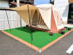 「アウトドア用品のテント 」