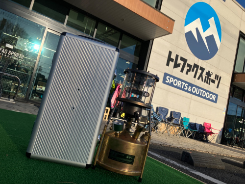 新春価格!武井バーナー「パープルストーブ501A」展示中 新春価格!武井バーナー「パープルストーブ501A」展示中