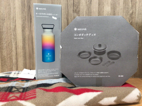 スノーピークの未使用品特集第二弾！オンラインで購入可能です