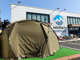 日本はまだまだ見ない1953 CAMPER'S KHANのTenker Dome Tentをご