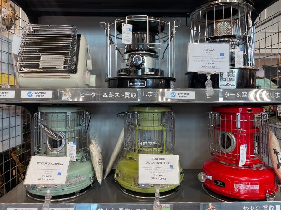 トレファクスポーツアウトドア三芳店ブログ画像9