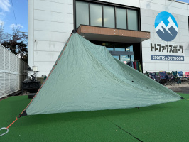 500g以下の超軽量ジッパーレステント!!SEEK OUTSIDEからSILEX