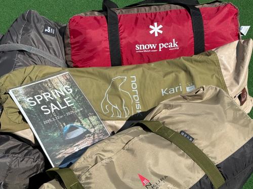 22日からスタート‼テントタープのスプリングセール情報[2025.03.21発行