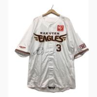 受注生産品！山本由伸投手の2021年交流戦MVP受賞記念