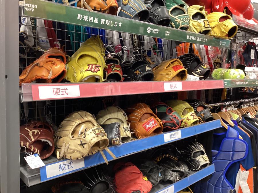 トレファクスポーツアウトドア三芳店ブログ画像5